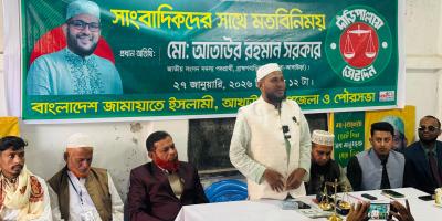 ব্রাহ্মণবাড়িয়া–৪ আসন: প্রশাসনের নিরপেক্ষতা নিয়ে প্রশ্ন জামায়াত প্রার্থীর