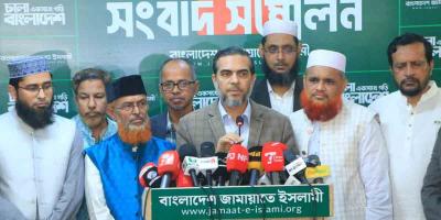 শেরপুরে ঘটনা ‘প্রশাসনের এক পাক্ষিক আচরণে’: জামায়াত