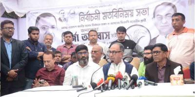 নির্বাচনে কারচুপির পরিকল্পনার আশঙ্কা করছেন মির্জা আব্বাস