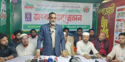শনিবার চৌদ্দগ্রামে আসছেন ডা. শফিকুর রহমান: জামায়াতের ব্যাপক প্রস্তুতি