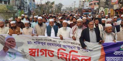 শুক্রবার নোয়াখালী যাচ্ছেন জামায়াত আমির
