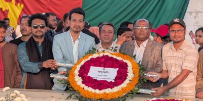জিয়াউর রহমান ও খালেদা জিয়ার কবর জিয়ারত নোবিপ্রবি সাদা দলের