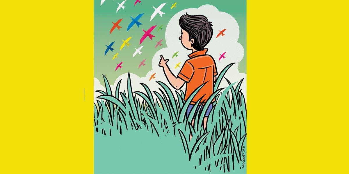 অরণ্য ও অচিন পাখি