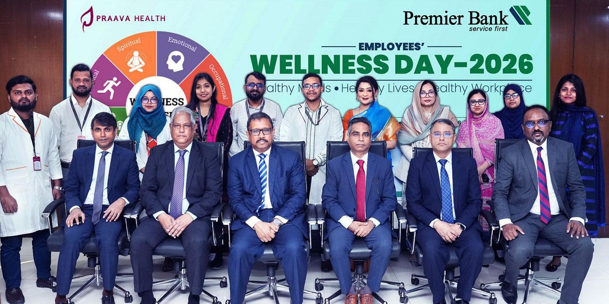 প্রিমিয়ার ব্যাংকের Employees Wellness Day-2026 আয়োজন