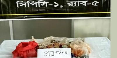 শিবগঞ্জে গান পাউডার ও ককটেল তৈরির উপকরণ উদ্ধার
