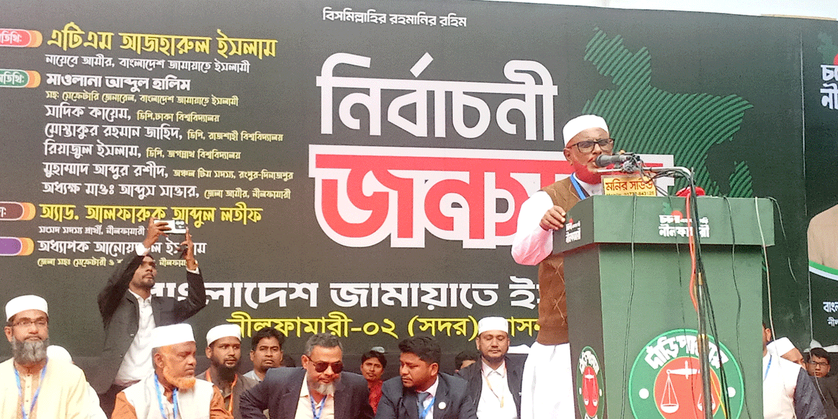 আমরা আর বিভেদ চাই না: এ টি এম আজহারুল