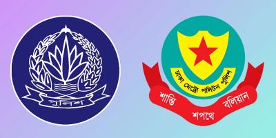 পুলিশ সদর দপ্তর ও ‍ডিএমপির বিশেষ হটলাইন নম্বর প্রকাশ