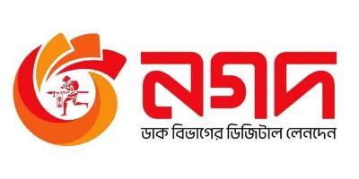 নগদের ৪০ হাজার কোটি টাকার লেনদেন