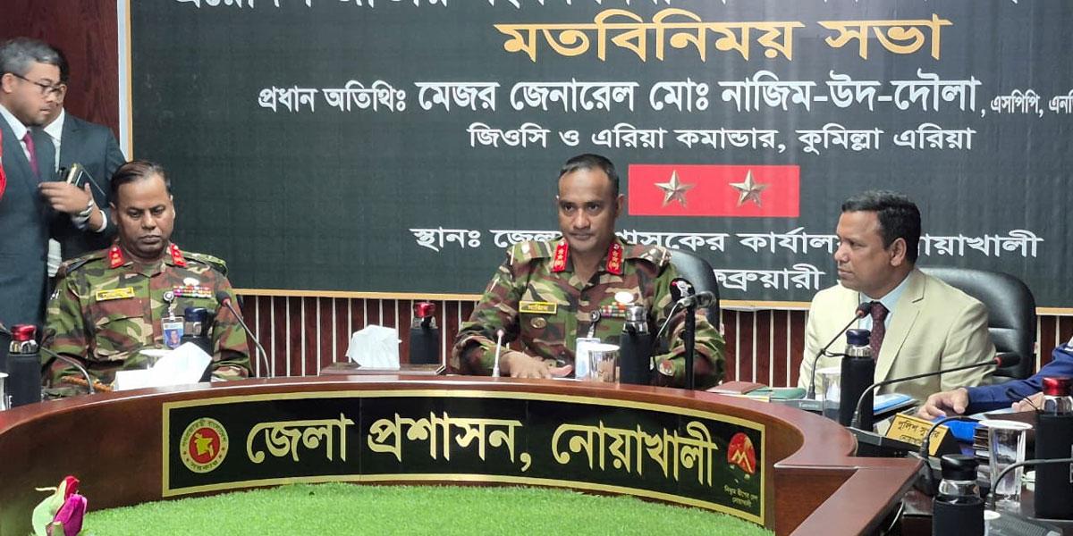 আসন্ন নির্বাচন হবে অবাধ-সুষ্ঠু, এতে কোনো ছাড়া নাই: কুমিল্লার জিওসি