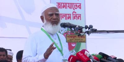 জামায়াত ক্ষমতায় গেলে দেশে ন্যায়বিচার কায়েম করা হবে: ডা. শফিকুর রহমান