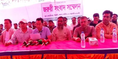 পাবনা-৪ আসন: যুবদল, ছাত্রদল ও স্বেচ্ছাসেবক দলের শতাধিক নেতাকর্মীর পদত্যাগ