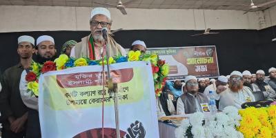 ময়মনসিংহ-৮: শাহীনের পক্ষে উলামা-মাশায়েখদের ঐক্যের ডাক