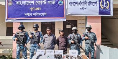সন্দ্বীপে কোস্টগার্ডের হাতে অস্ত্র বানানোর ২ কারিগর আটক
