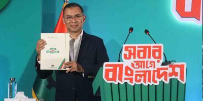 দুর্নীতি দমন, আইনের শাসন ও জবাবদিহিতা প্রতিষ্ঠা না হলে কোনো পরিকল্পনাই সফল হবে না: তারেক রহমান