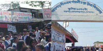 গোপালগঞ্জে শিক্ষার্থী ধর্ষণ চেষ্টাকারী ল্যাব অপারেটরের শাস্তির দাবিতে শিক্ষার্থীদের বিক্ষোভ