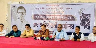 সিলেটে ভোটকেন্দ্র দখলের প্রস্তুতি নিচ্ছে একটি দল, অভিযোগ বিএনপির