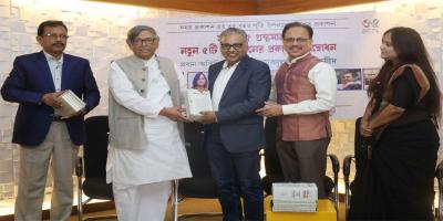 ভালোবাসা ও দুর্বার তারুণ্যের ৫ বই