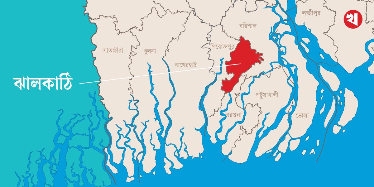ঝালকাঠি জেলার সাহরি-ইফতারের সময়সূচি