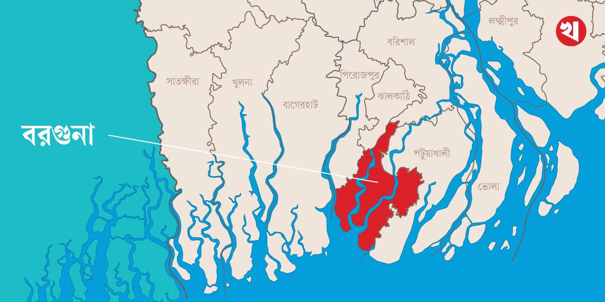 বরগুনা জেলার সাহরি-ইফতারের সময়সূচি