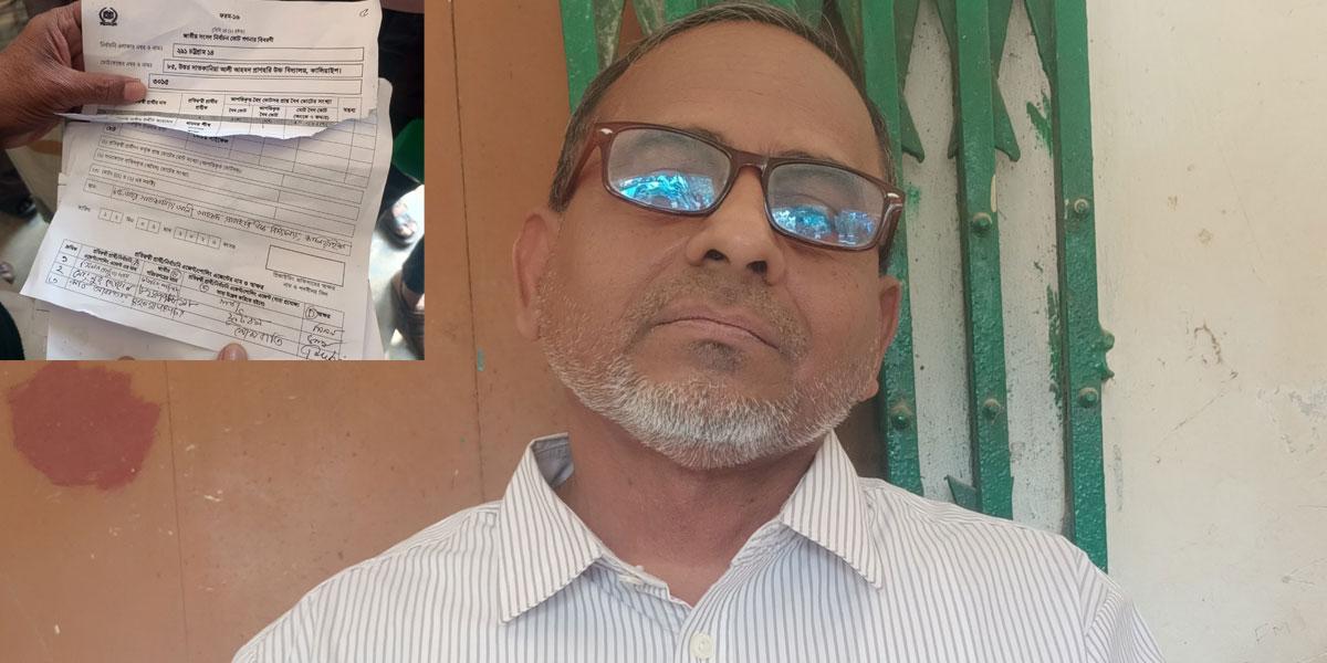 ভোট গণনার আগে স্বাক্ষর: সাতকানিয়ায় প্রিসাইডিং অফিসার প্রত্যাহার