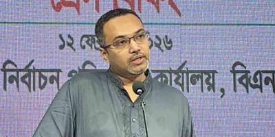 একটি দলের হুমকিও ভয়ভীতির কারণে ভোটার উপস্থিতি কম হয়েছে: মাহদী আমীন