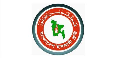 ইসলামী ফ্রন্টের এজেন্টদের কেন্দ্র থেকে বের করে দেওয়ার অভিযোগ