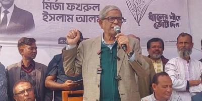 ঠাকুরগাঁও- ১ আসনে বেসরকারিভাবে নির্বাচিত বিএনপি প্রার্থী মির্জা ফখরুল