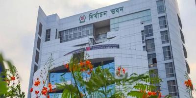 বাংলাদেশের নির্বাচনের সংক্ষিপ্ত ইতিহাস