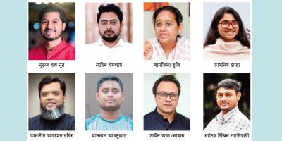 নির্বাচনে নতুন মুখ যারা