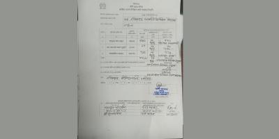 পেকুয়ায় এ পর্যন্ত ৪ কেন্দ্রের ফল প্রকাশ