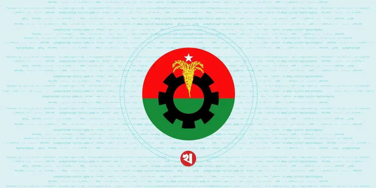 সংখ্যাগরিষ্ঠতা পেয়ে সরকার গঠন নিশ্চিত করল বিএনপি