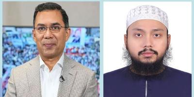 তারেক রহমানকে ছারছীনা পীরের অভিনন্দন