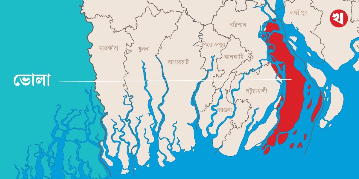 ভোলা জেলার সাহরি-ইফতারের সময়সূচি