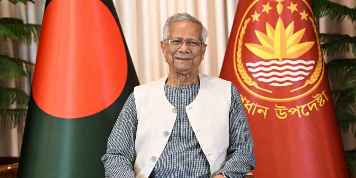 জাতির উদ্দেশে প্রধান উপদেষ্টার পূর্ণাঙ্গ বিদায়ী ভাষণ