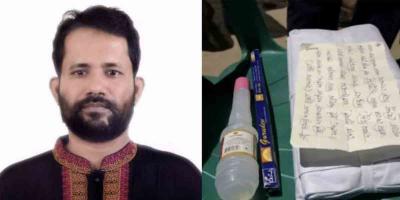 কাফনের কাপড় পাঠিয়ে চেয়ারম্যানকে প্রাণনাশের হুমকি!