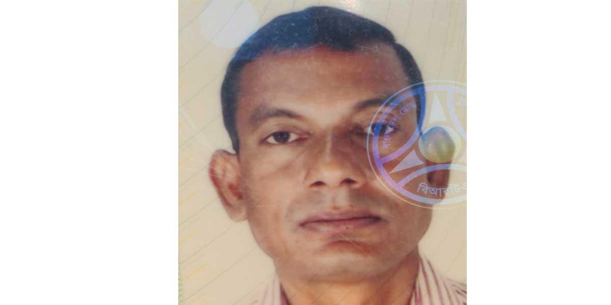 এমপিকে শুভেচ্ছা জানিয়ে ফেরার পথে পুঠিয়ায় সড়ক দুর্ঘটনায় শিক্ষক নিহত