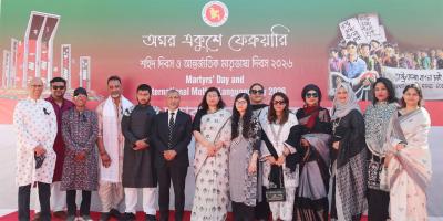 বাহরাইনে বাংলাদেশ দূতাবাসে মহান শহিদ দিবস ও আন্তর্জাতিক মাতৃভাষা দিবস পালিত
