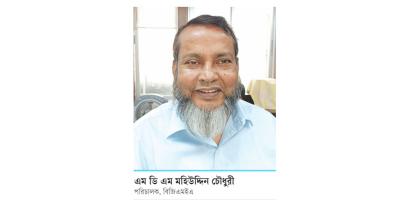 তৈরি পোশাক শিল্পকে চাঙা করতে নীতি সহায়তা জরুরি