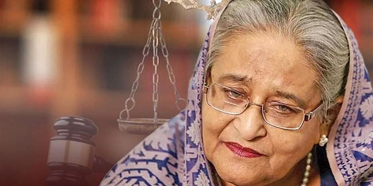 শেখ হাসিনাসহ ১৫ জনের বিরুদ্ধে চার্জশিট