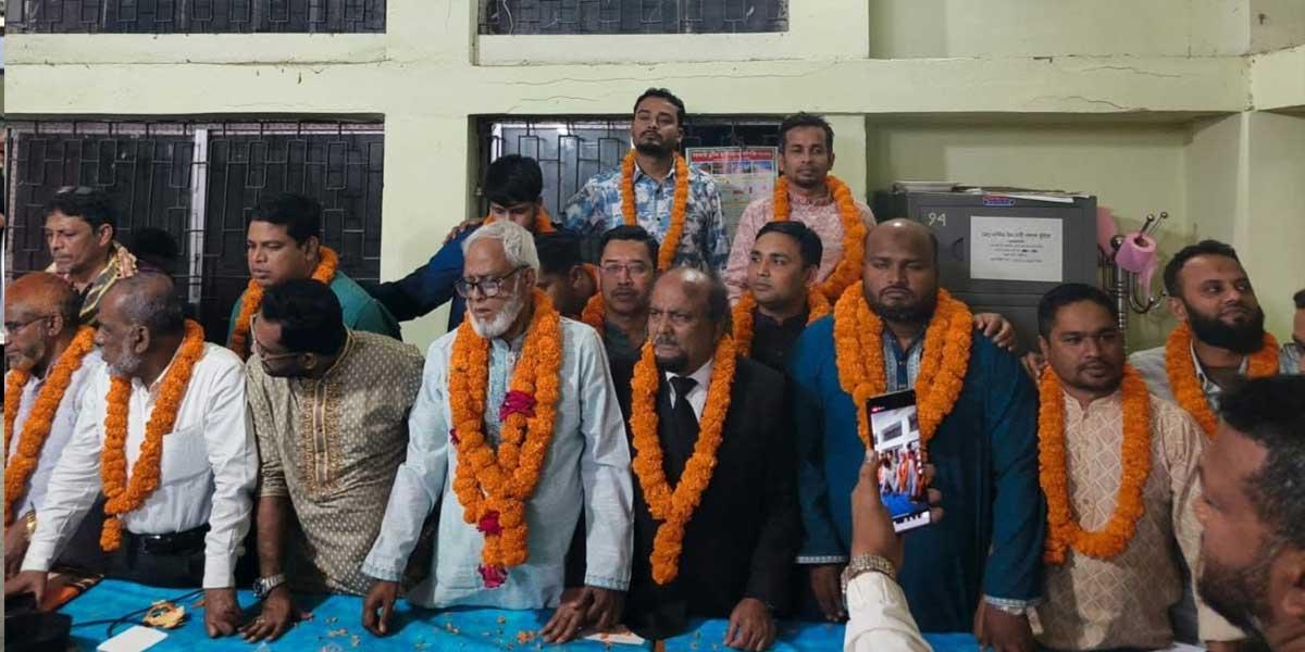 লক্ষ্মীপুর জেলা আইনজীবী সমিতির নির্বাচনে সভাপতি ও সম্পাদকসহ ছয়টি পদে বিএনপি ও আটটি পদে আওয়ামী লীগের জয়