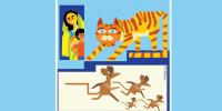 শিকারি বিড়াল