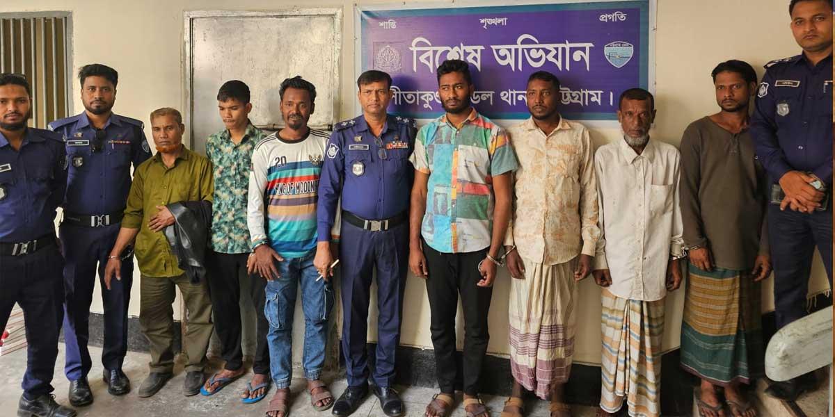 সীতাকুণ্ডে আবুল খায়ের কারখানায় হামলা ও লুটপাটের ঘটনায় গ্রেপ্তার ৭