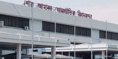 শাহ আমানত বিমানবন্দর থেকে মধ্যপ্রাচ্যের আরও ৫ ফ্লাইট বাতিল