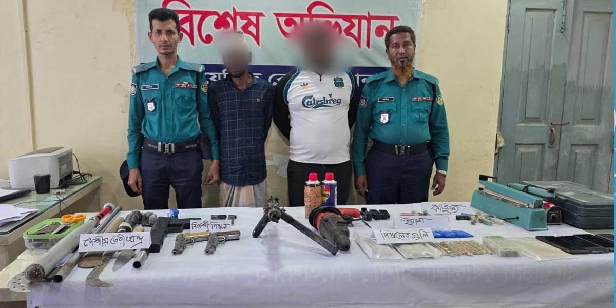 চট্টগ্রামে বিদেশী অস্ত্রসহ দুই সন্ত্রাসী গ্রেপ্তার