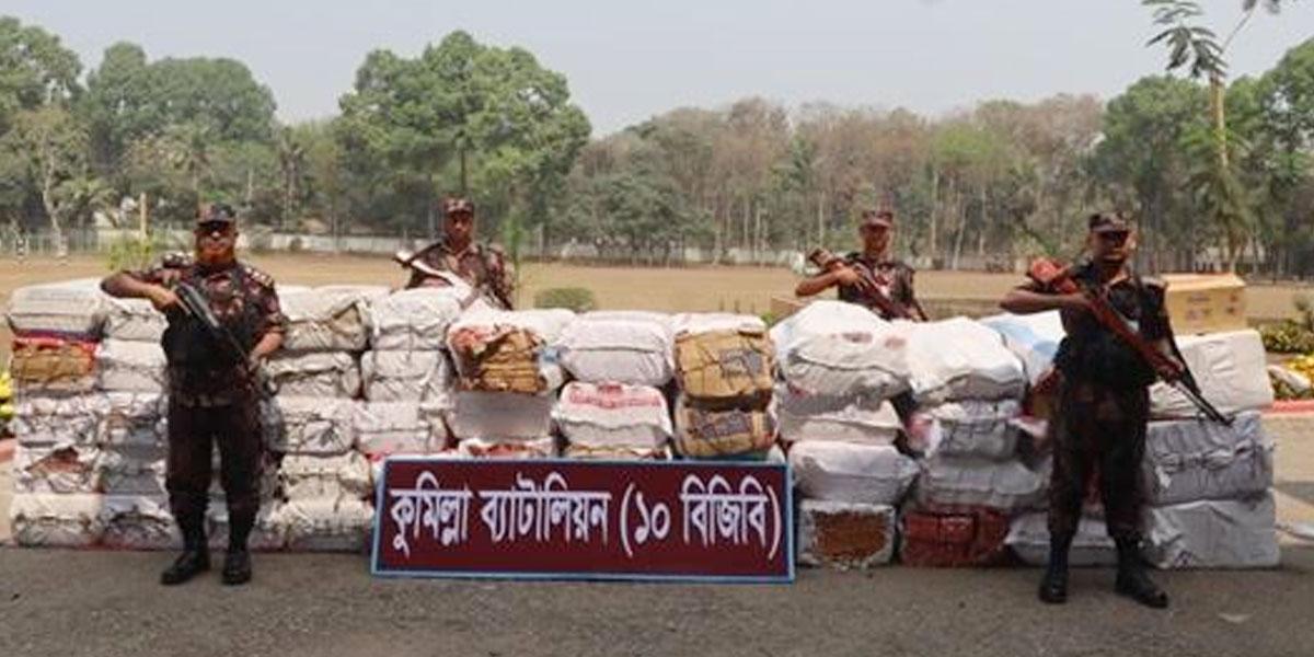 কুমিল্লায় আড়াই কোটি টাকার ভারতীয় পণ্য জব্দ