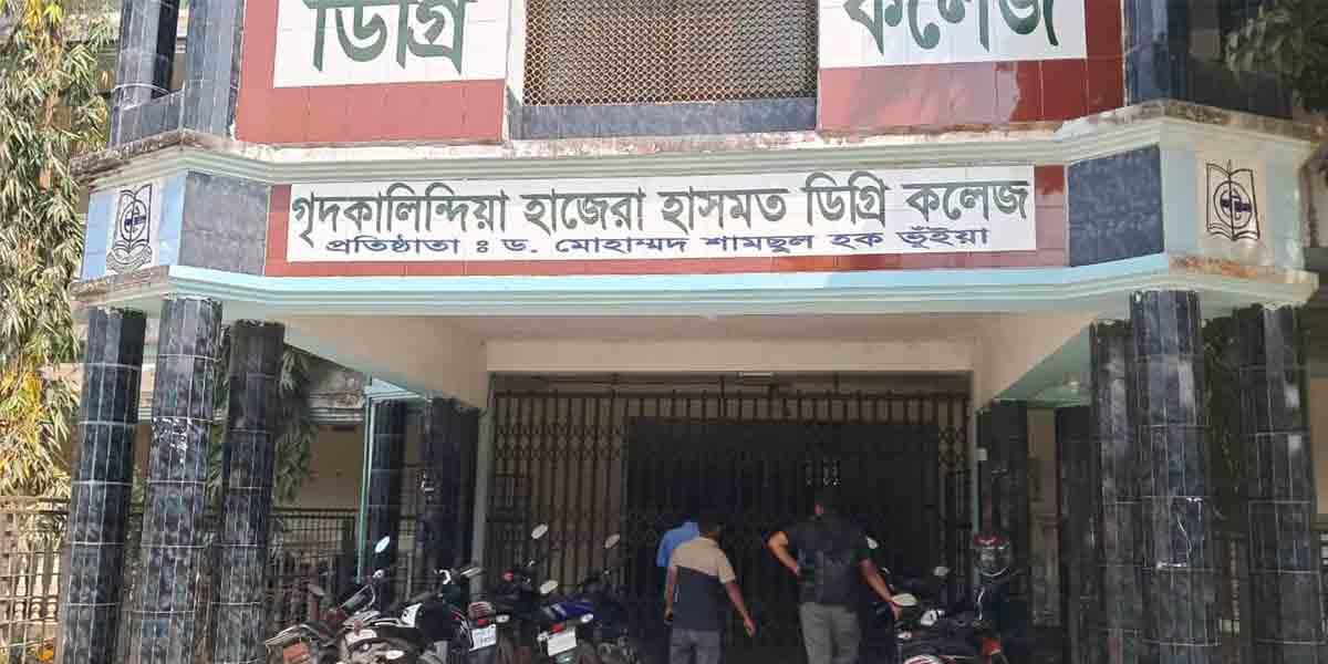 ইউএনও’র নাম করে ফরম পূরণে অতিরিক্ত অর্থ আদায় বরখাস্ত শিক্ষকের