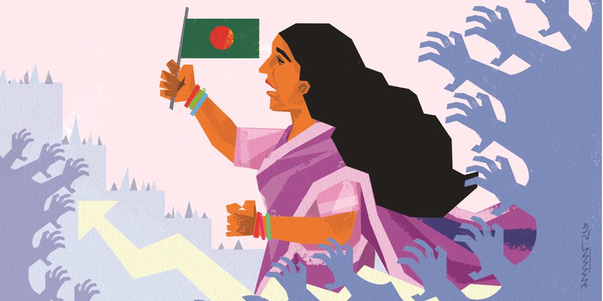 নারীর অগ্রগতি বনাম বাস্তব চ্যালেঞ্জ