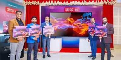 কনকা ১০০ ইঞ্চির গুগল টিভির উন্মোচন