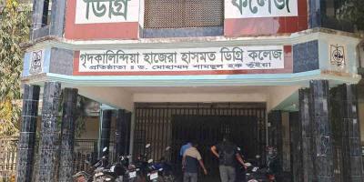 ইউএনও’র নাম করে ফরম পূরণে অতিরিক্ত অর্থ আদায় বরখাস্ত শিক্ষকের