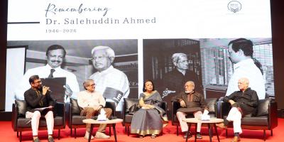ব্র্যাক ইউনিভার্সিটিতে ড. সালেহউদ্দীন আহমেদের স্মরণসভা